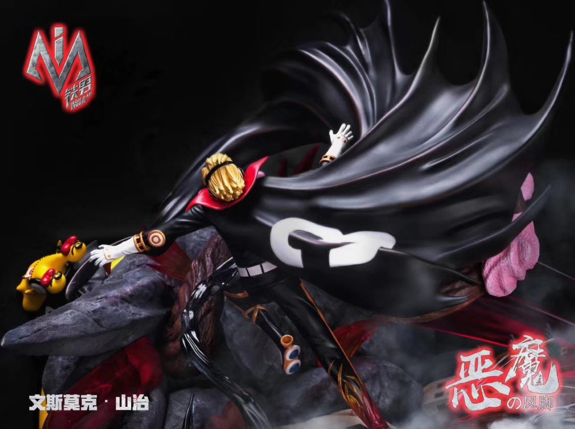  Diable Jambe Sanji, Demon Wind Mountain
