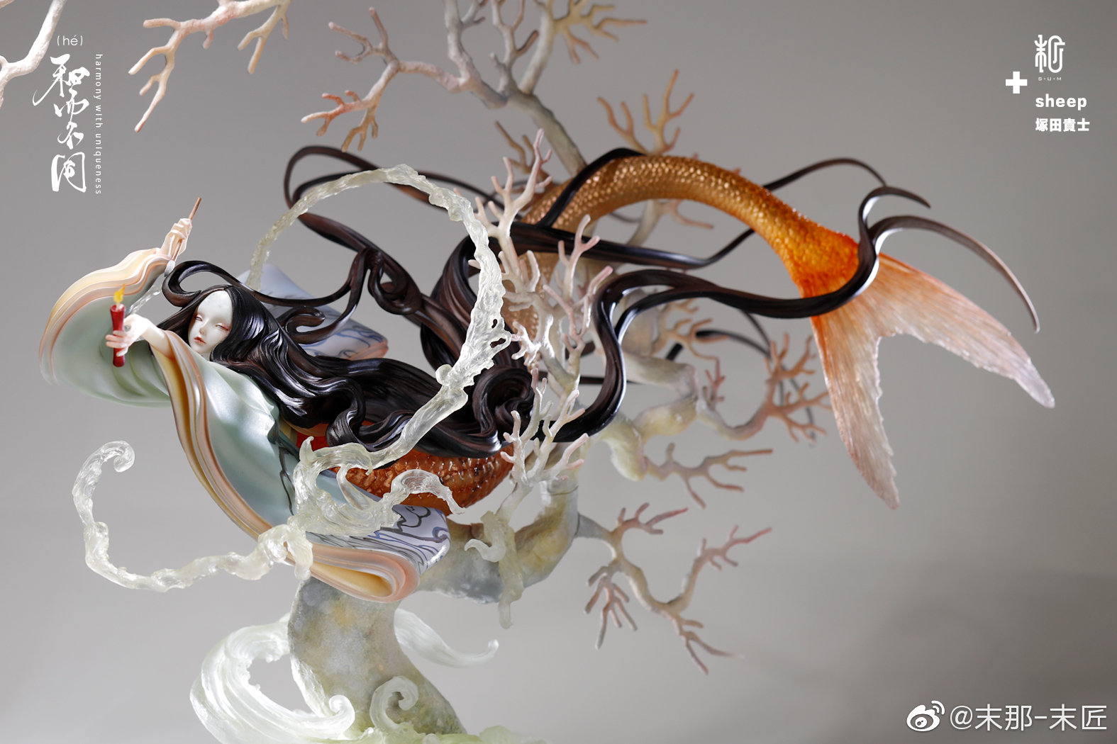 Red Candle and Mermaid