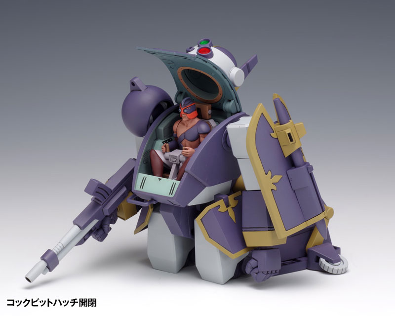1/35 Armored Trooper Votoms Berserga WP [ST ver.] WAVE