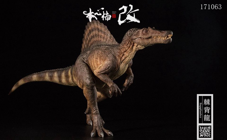 Nanmu Studio : Jurassic Series Supplanter The Usurpateur