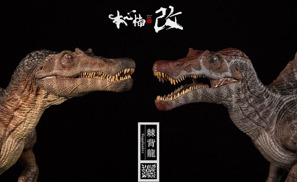 Nanmu Studio : Jurassic Series Supplanter The Usurpateur