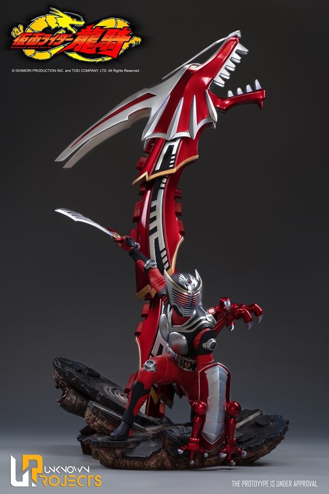 Unknown Projects Kamen Rider Ryuki 1:5 Scale