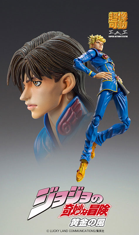 Super Action Statue - JoJo's Bizarre Adventure Part.V Giorno Giovanna Second