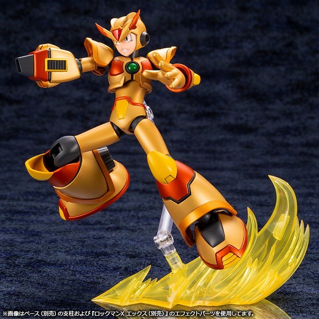 Rockman X Max Armor Hyper Chip Ver.