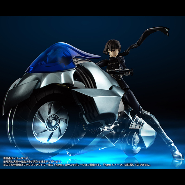 PERSONA5 the Animation - Transforming Johanna /Anat (Sentinel)