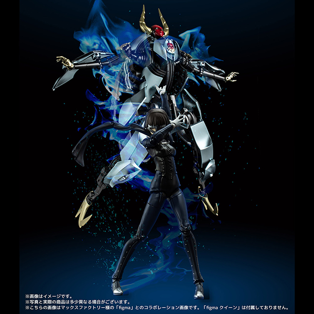 PERSONA5 the Animation - Transforming Johanna /Anat (Sentinel)