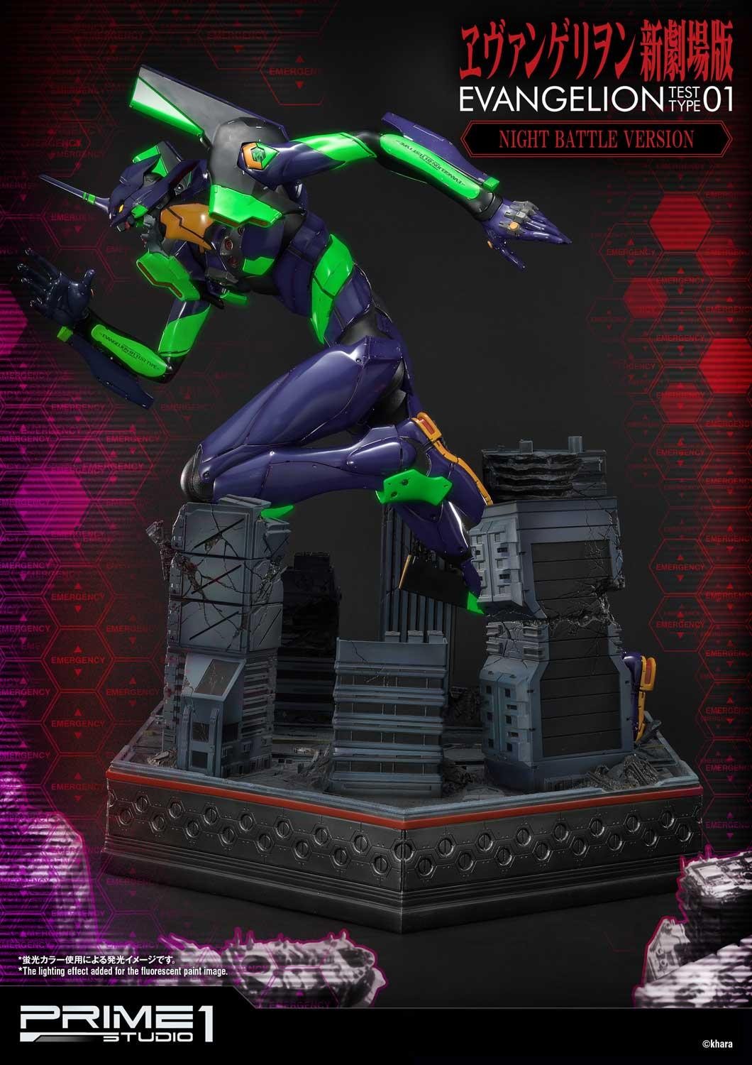 Evangelion Test Type-01 Night Battle Version