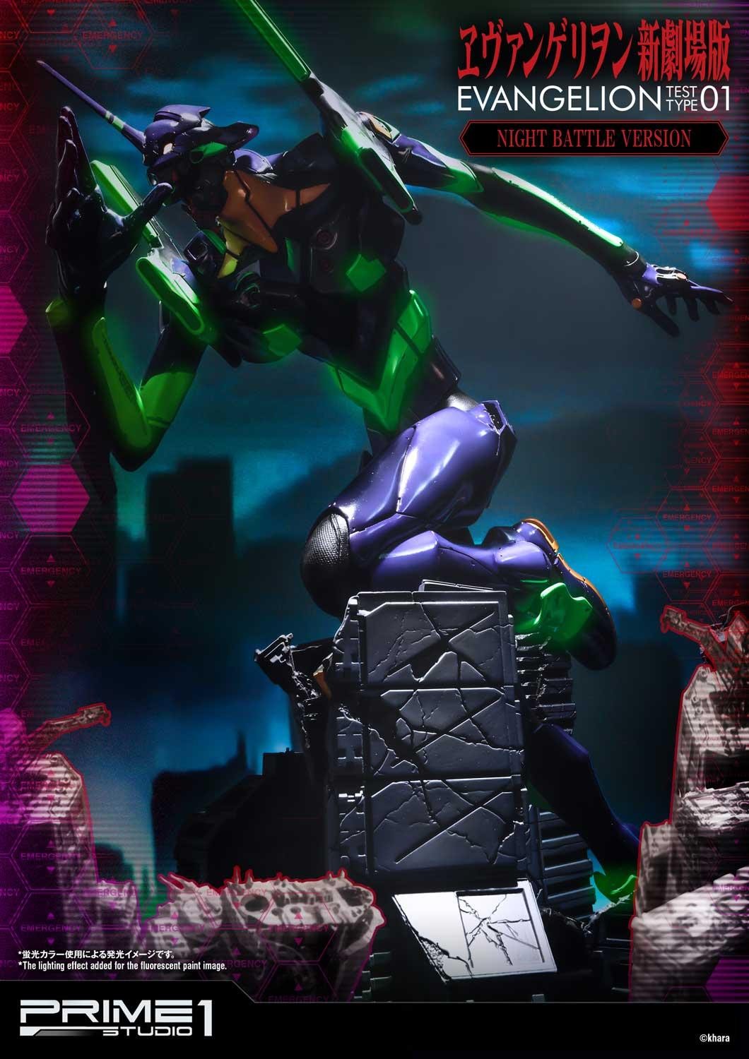 Evangelion Test Type-01 Night Battle Version