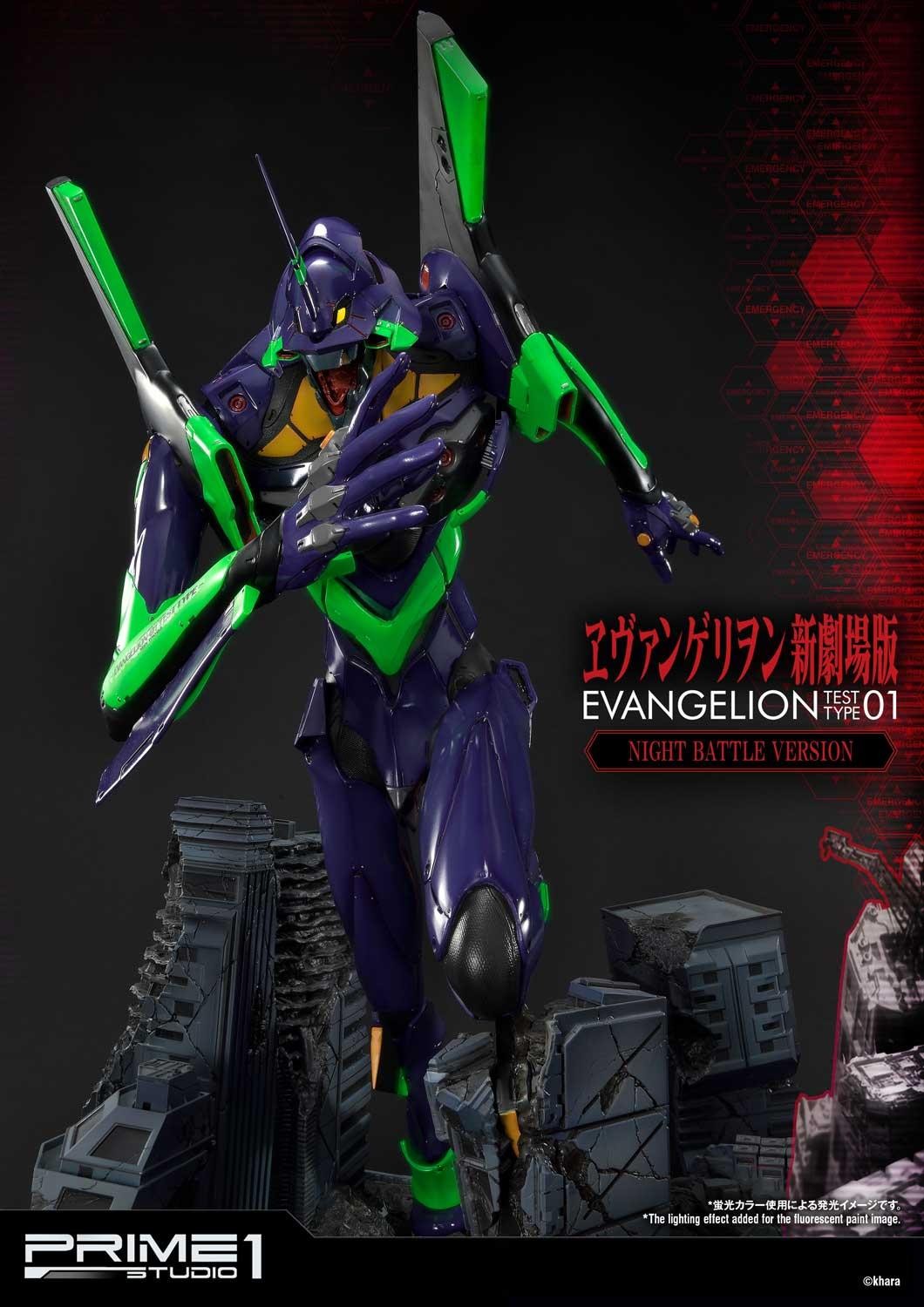 Evangelion Test Type-01 Night Battle Version