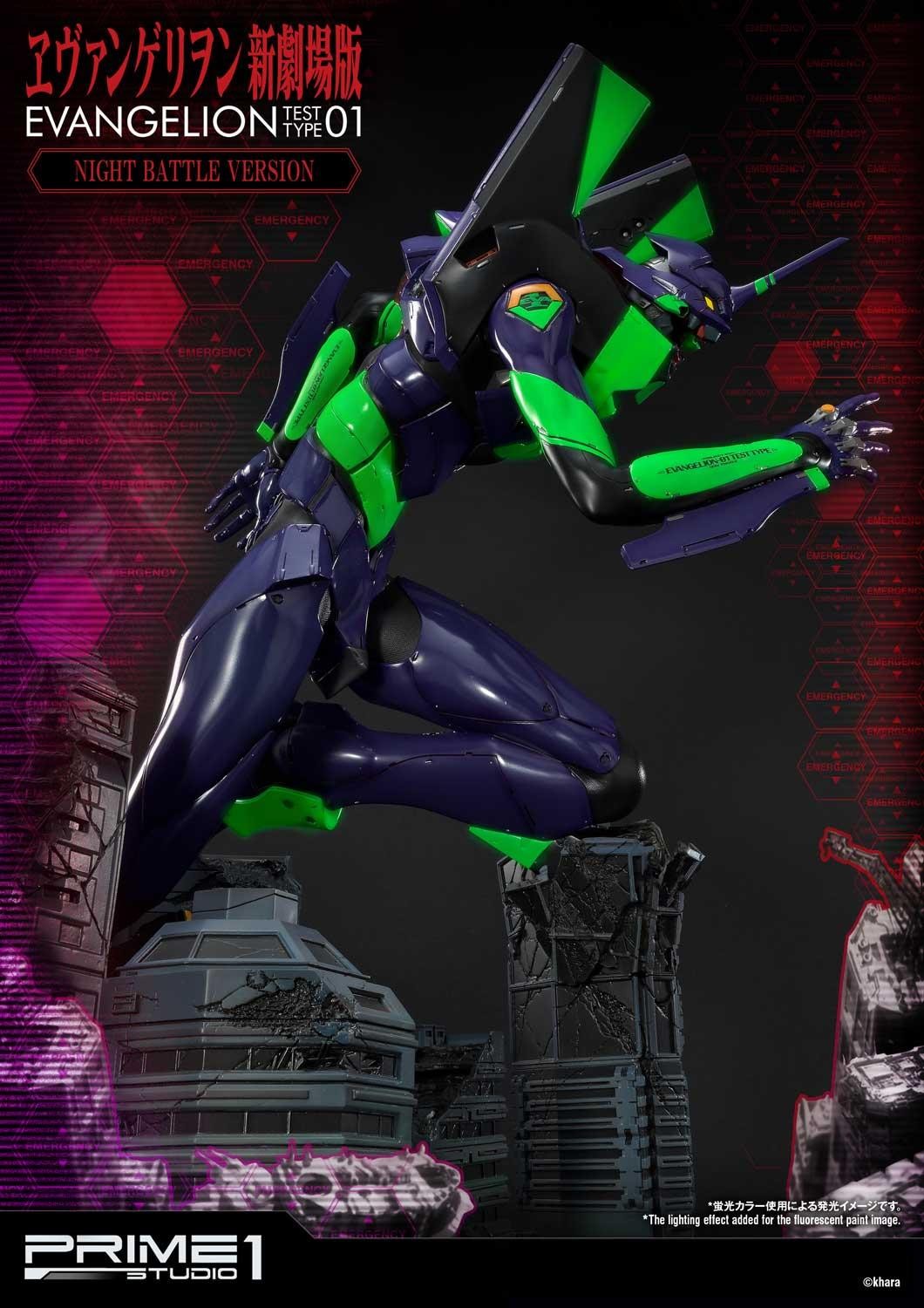 Evangelion Test Type-01 Night Battle Version