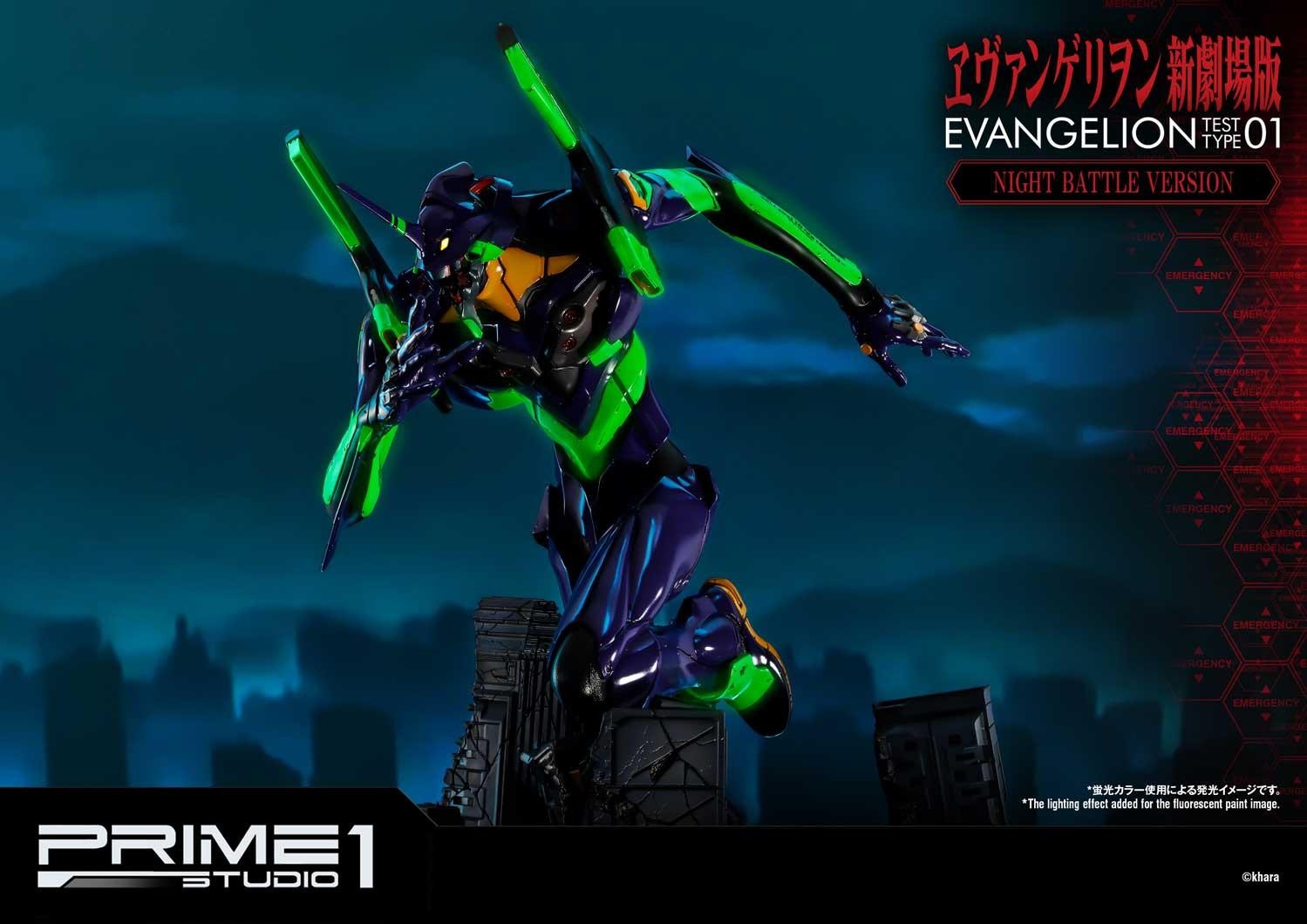 Evangelion Test Type-01 Night Battle Version