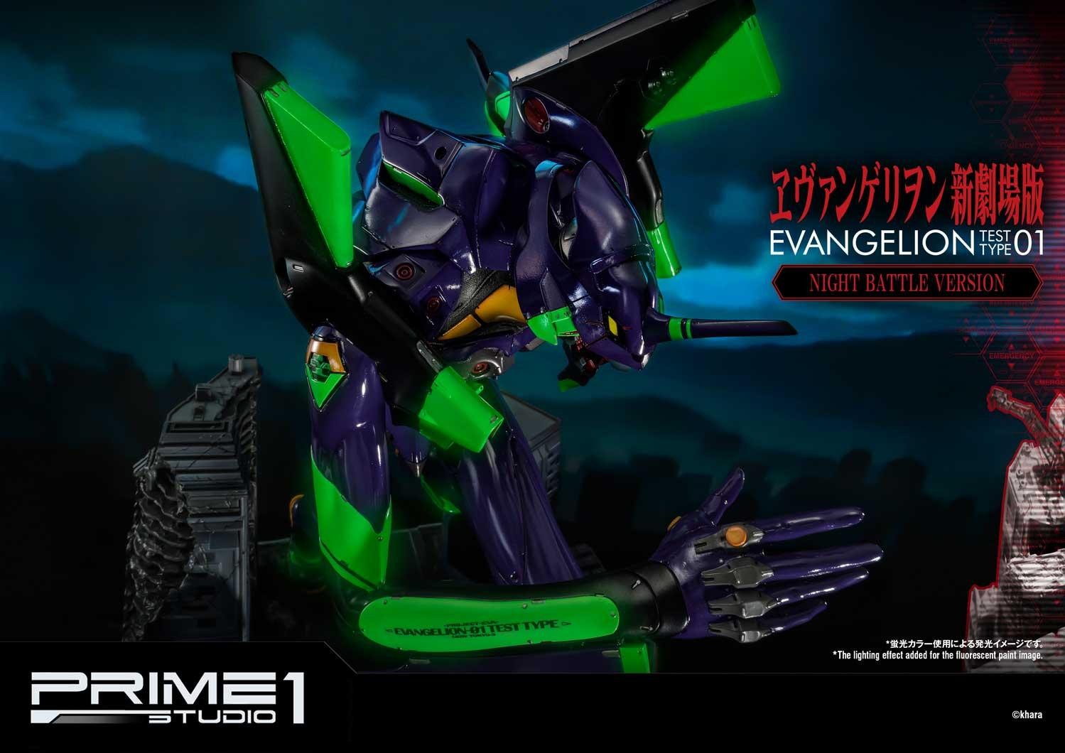 Evangelion Test Type-01 Night Battle Version