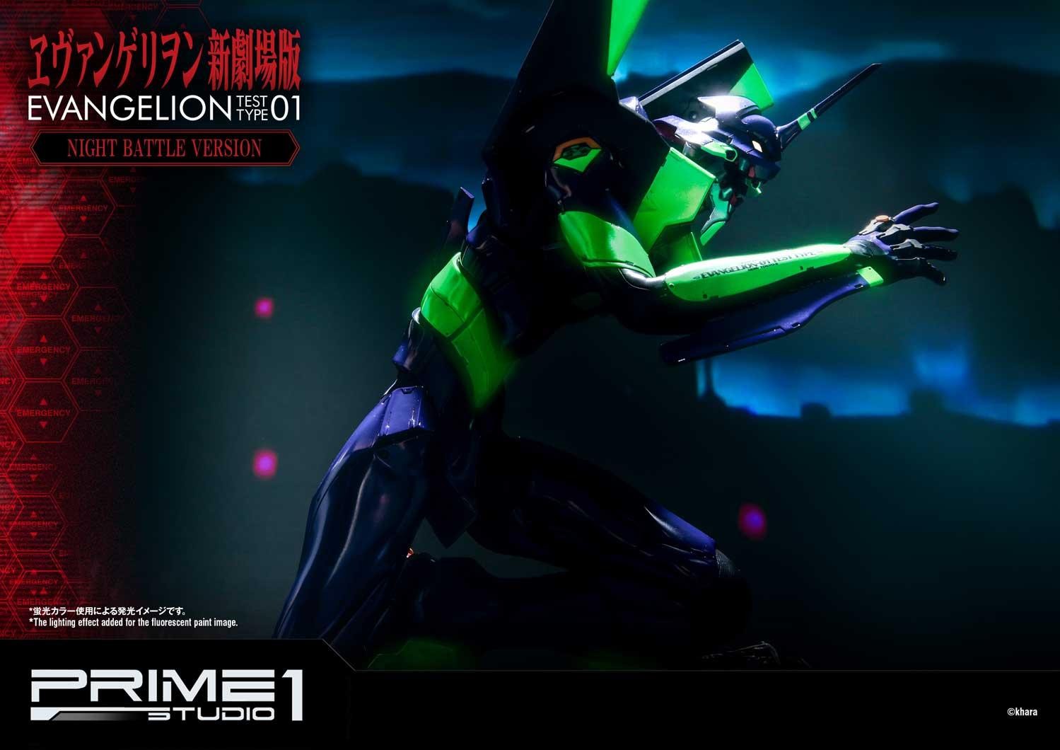 Evangelion Test Type-01 Night Battle Version