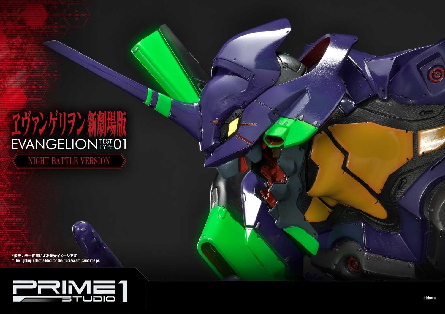 Evangelion Test Type-01 Night Battle Version