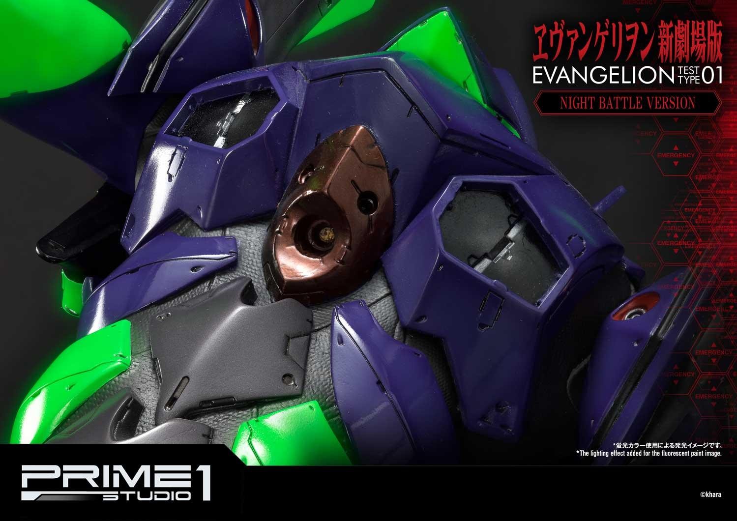 Evangelion Test Type-01 Night Battle Version