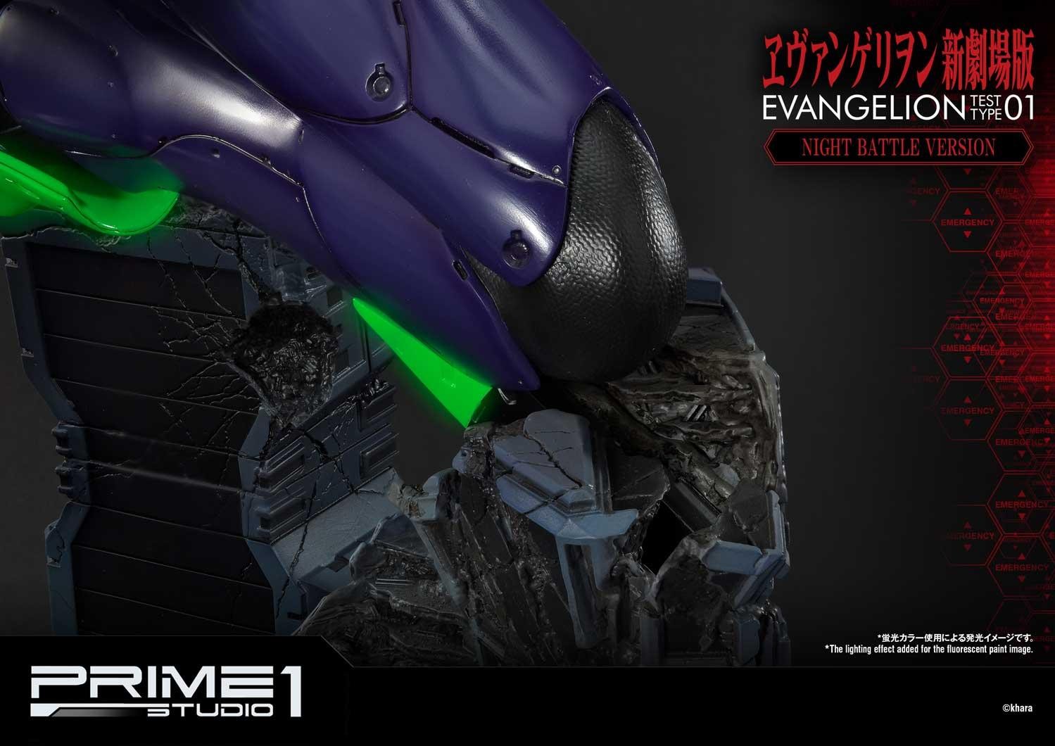 Evangelion Test Type-01 Night Battle Version