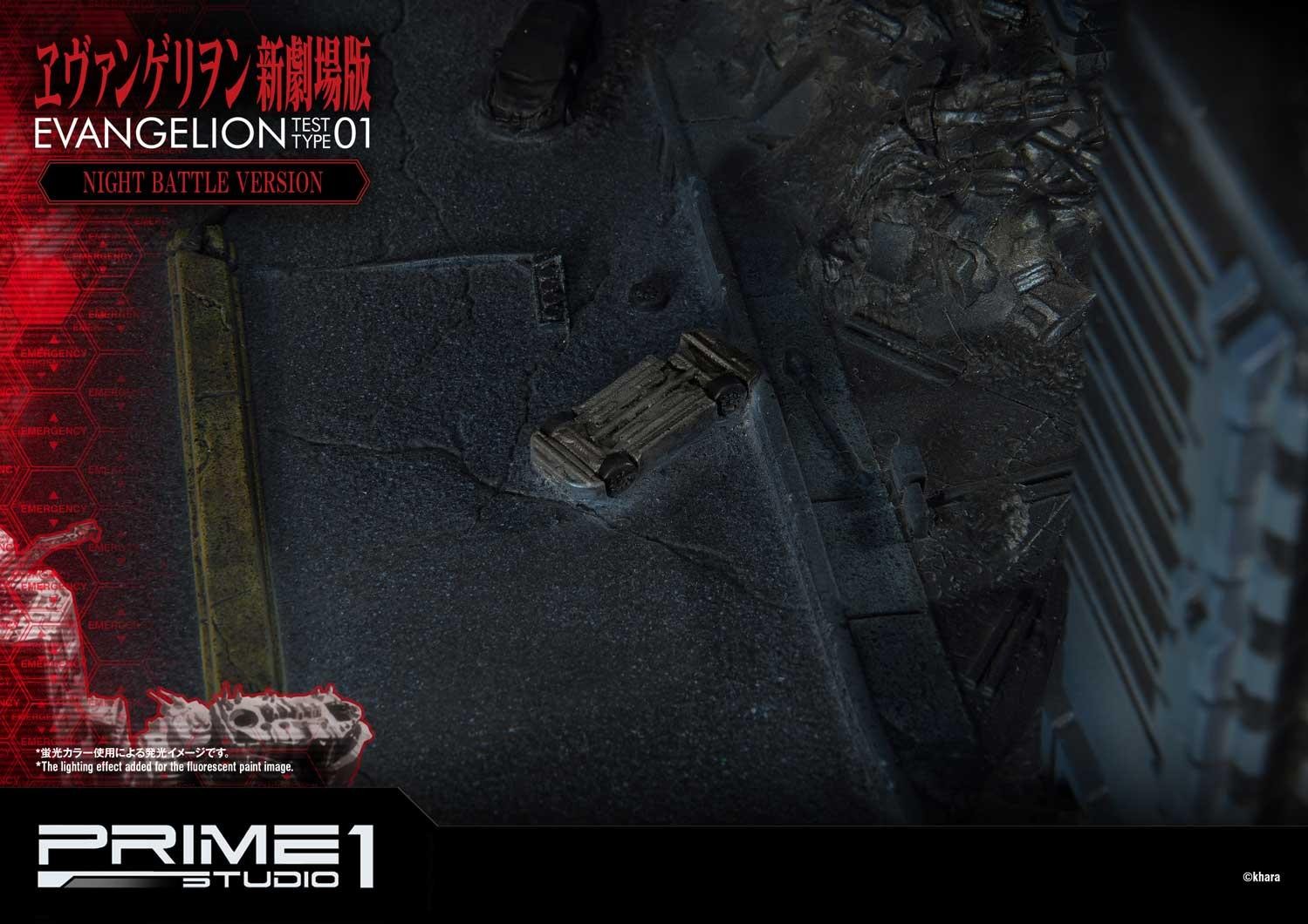 Evangelion Test Type-01 Night Battle Version