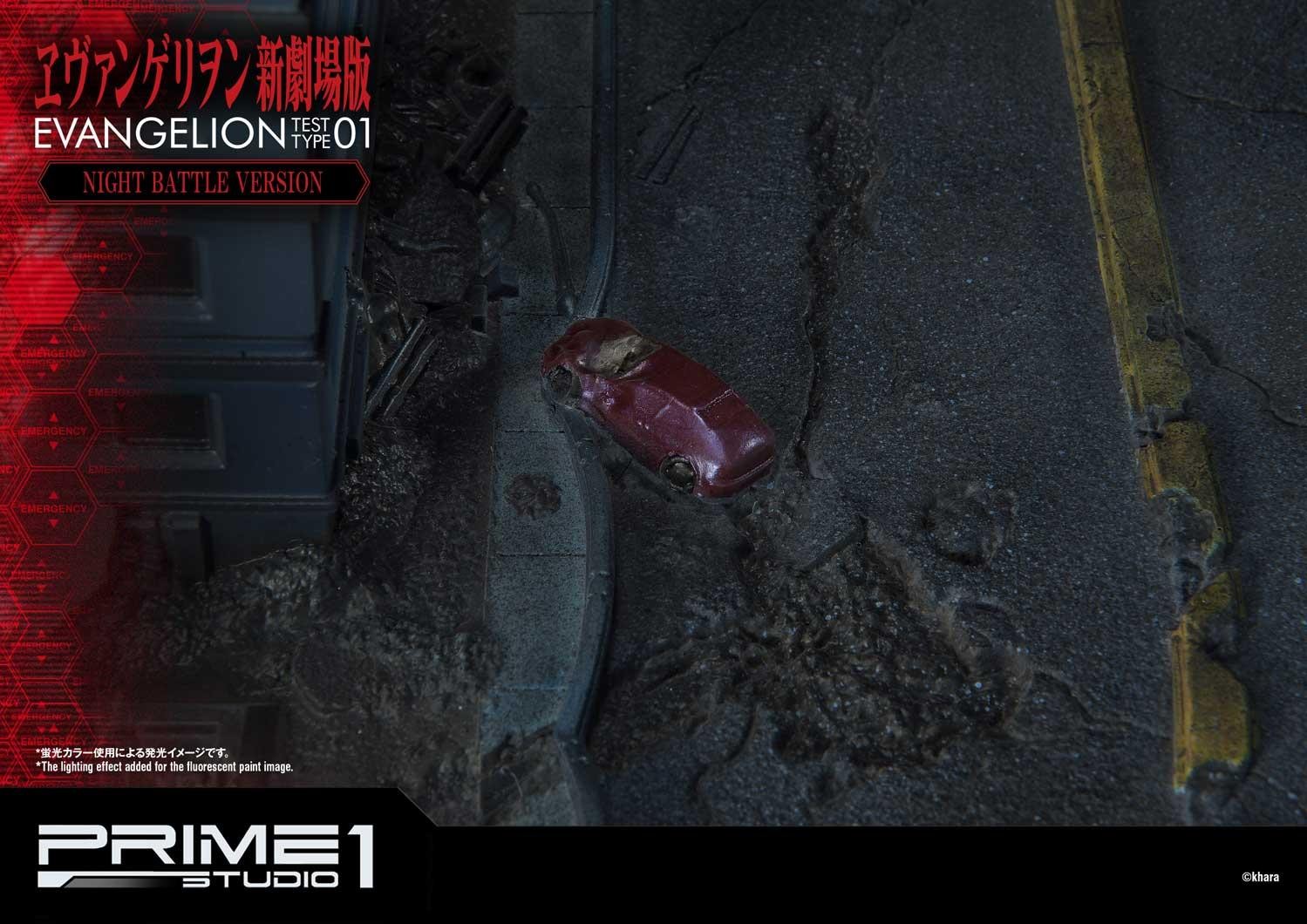Evangelion Test Type-01 Night Battle Version