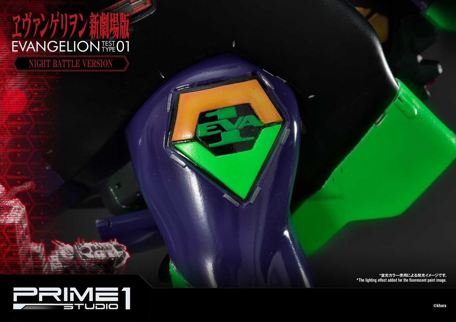 Evangelion Test Type-01 Night Battle Version