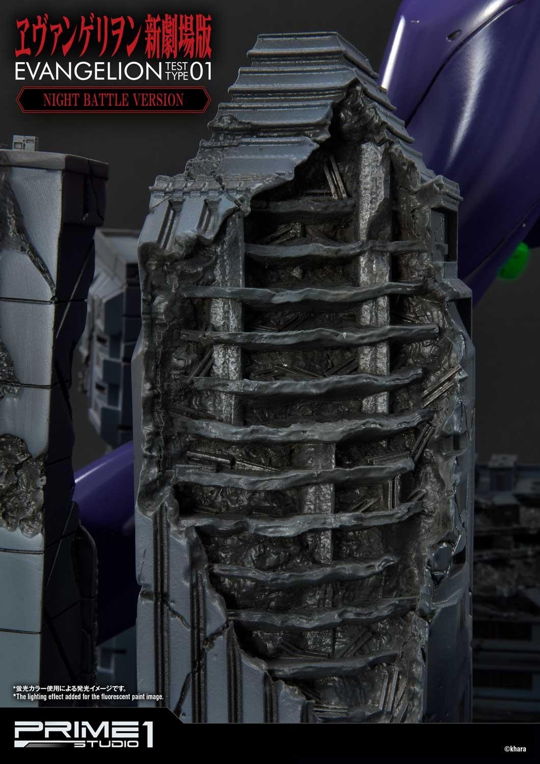 Evangelion Test Type-01 Night Battle Version