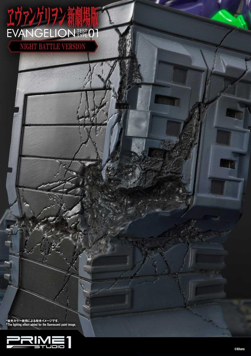 Evangelion Test Type-01 Night Battle Version