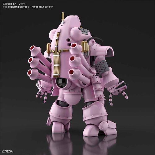 HG 1/20 Kobu-kai (Sakura Shinguji Type) Bandai