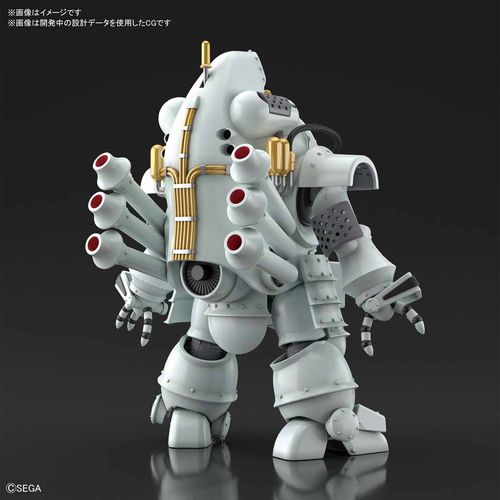 HG 1/20 Kobu-kai (Ichiro Ogami Type) Bandai