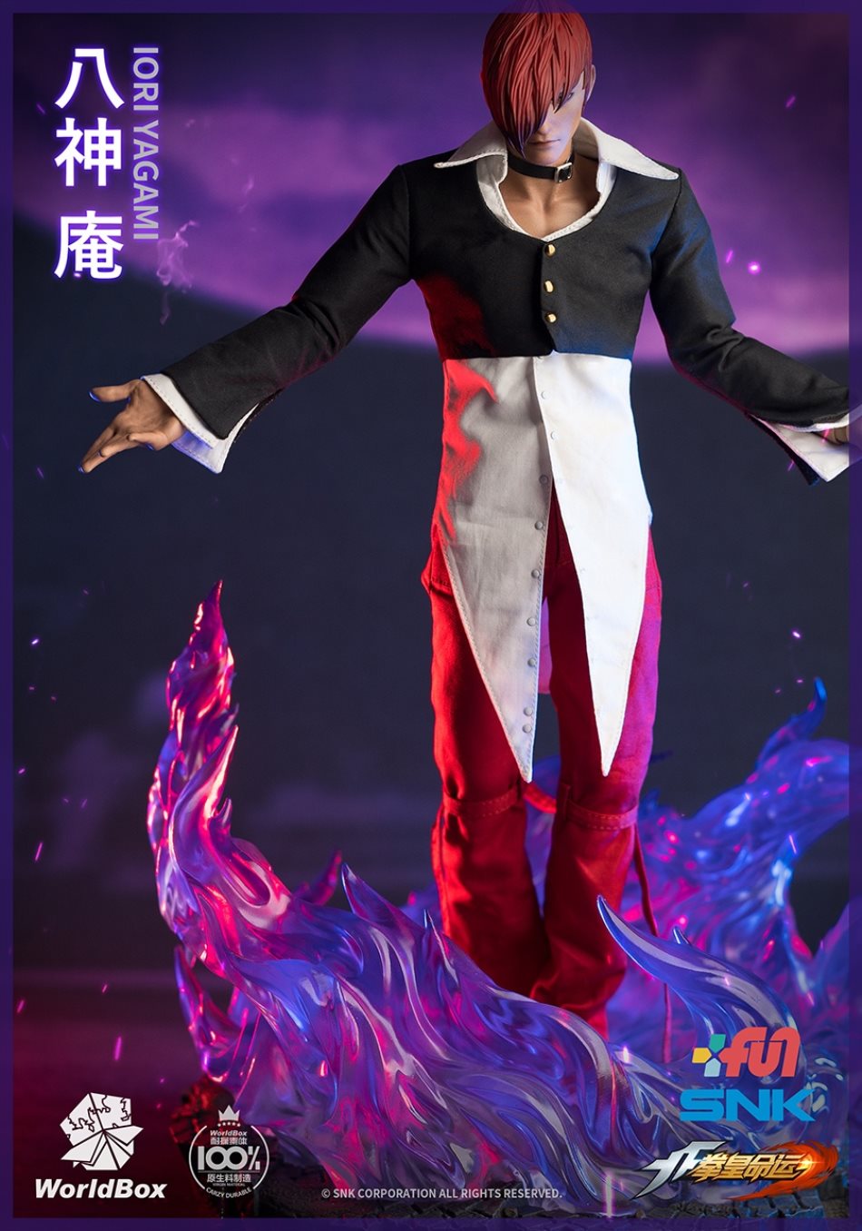 World Box : 1/6 King of Fighters - Iori Yagami Regular Edition & Deluxe Edition KF100