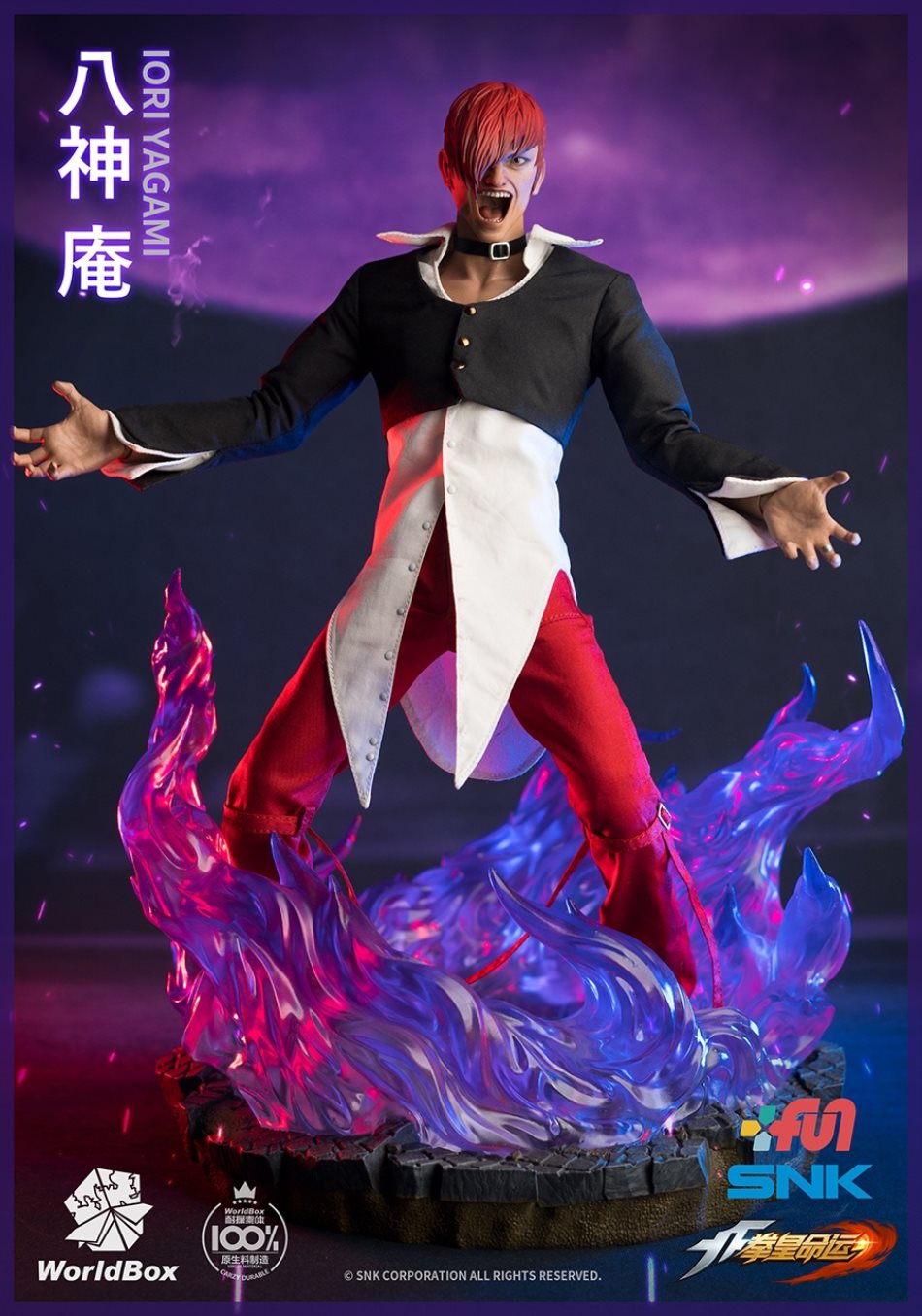 World Box : 1/6 King of Fighters - Iori Yagami Regular Edition & Deluxe Edition KF100