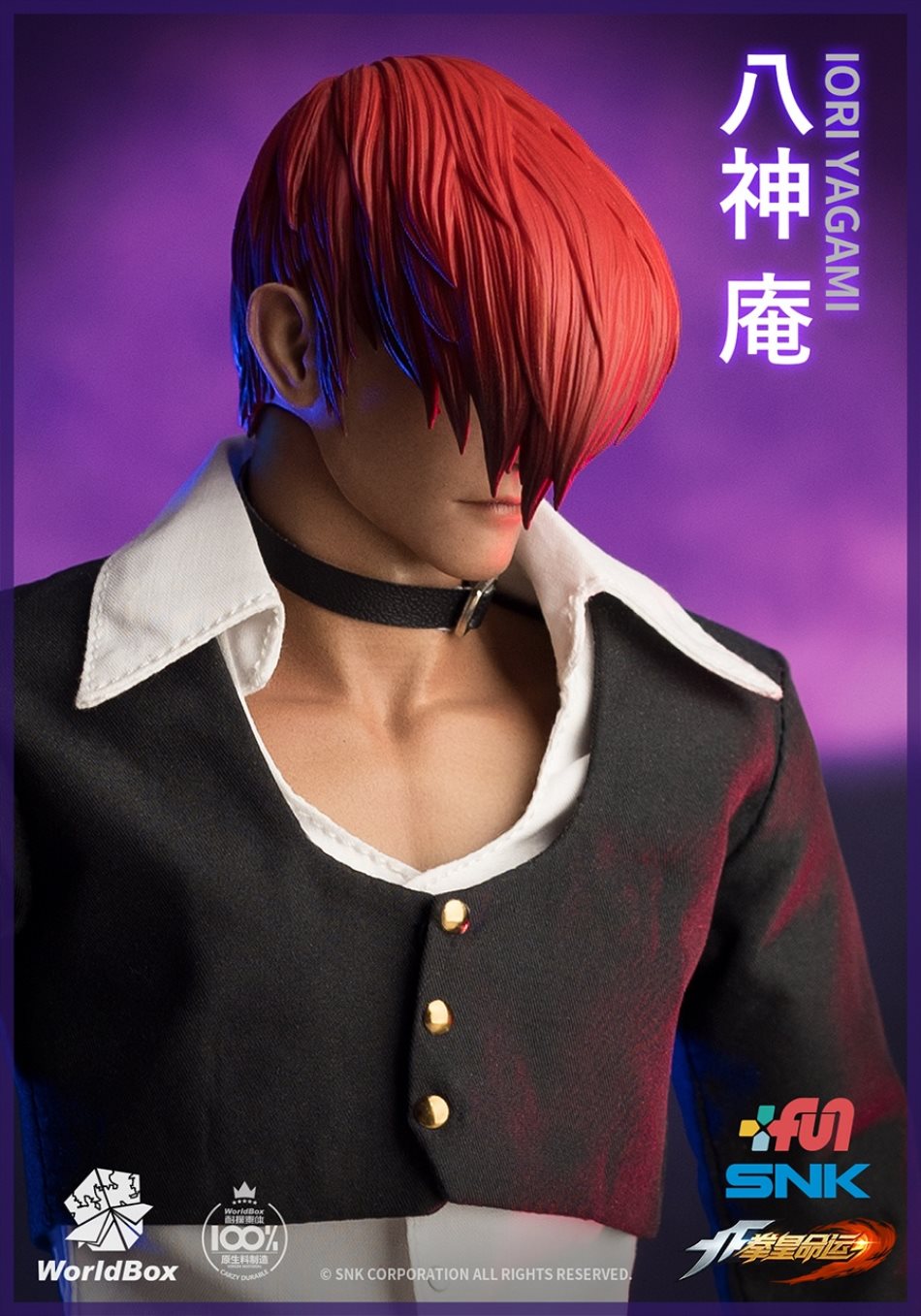 World Box : 1/6 King of Fighters - Iori Yagami Regular Edition & Deluxe Edition KF100
