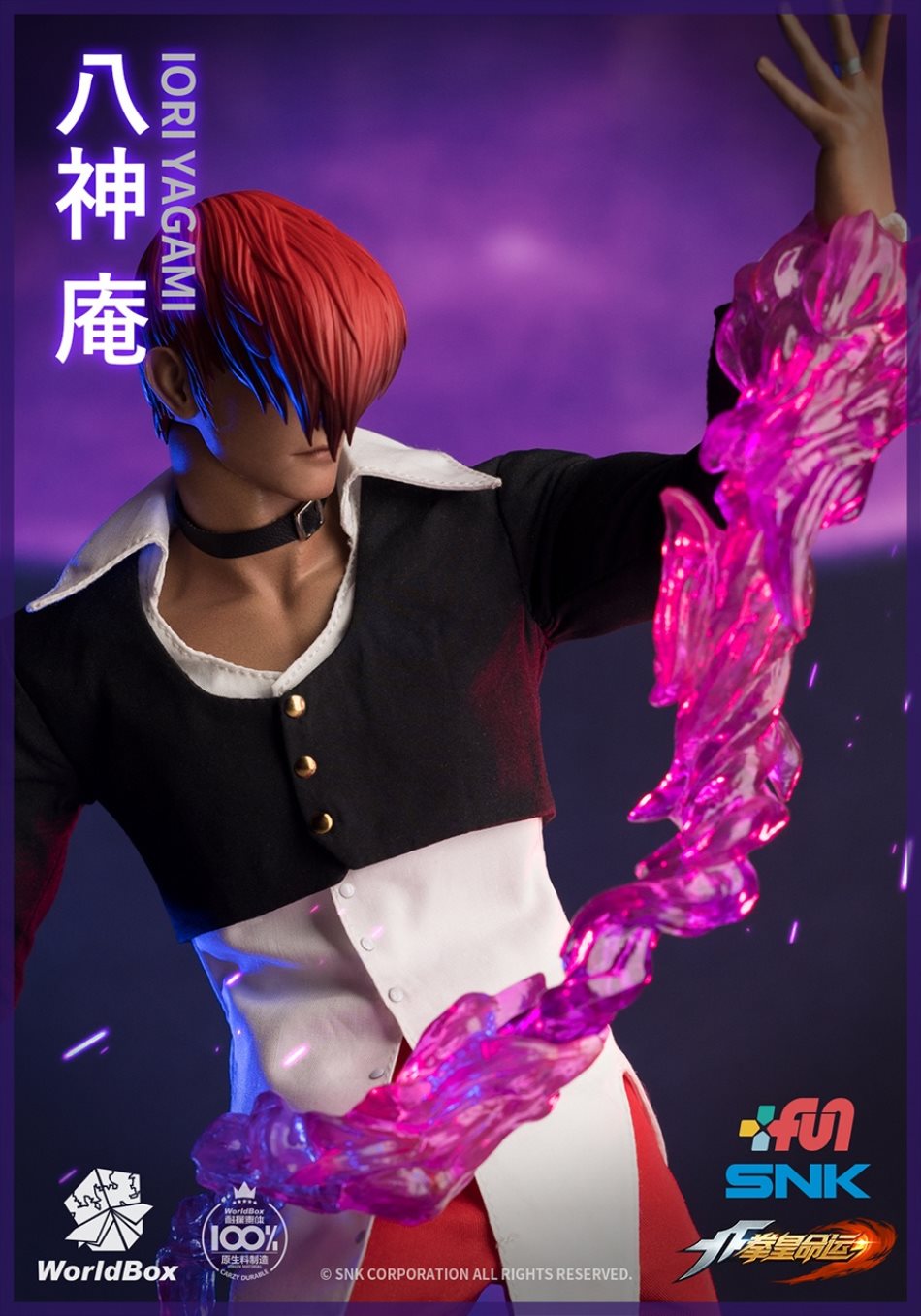 World Box : 1/6 King of Fighters - Iori Yagami Regular Edition & Deluxe Edition KF100