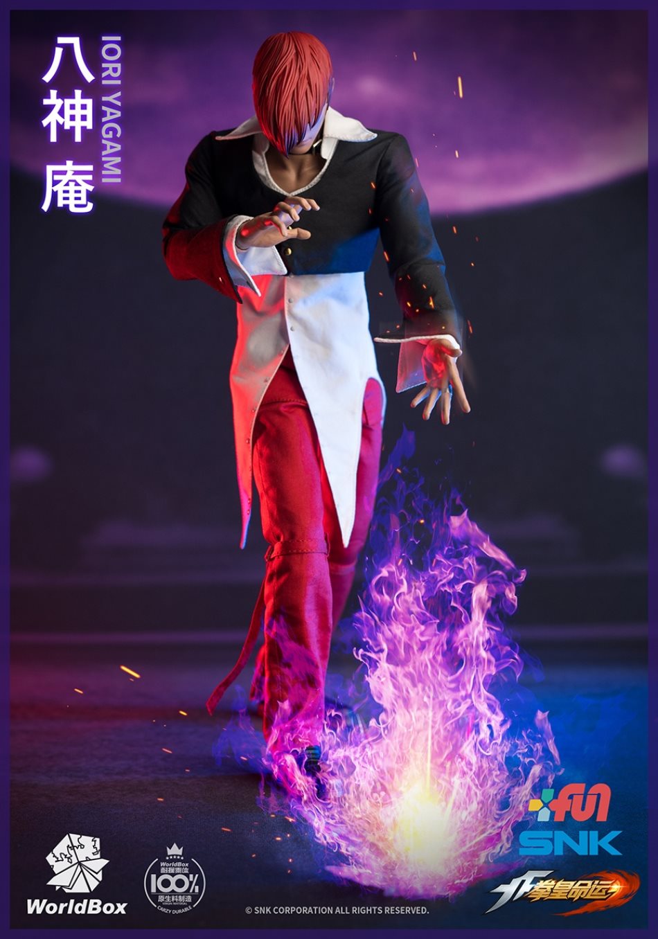 World Box : 1/6 King of Fighters - Iori Yagami Regular Edition & Deluxe Edition KF100