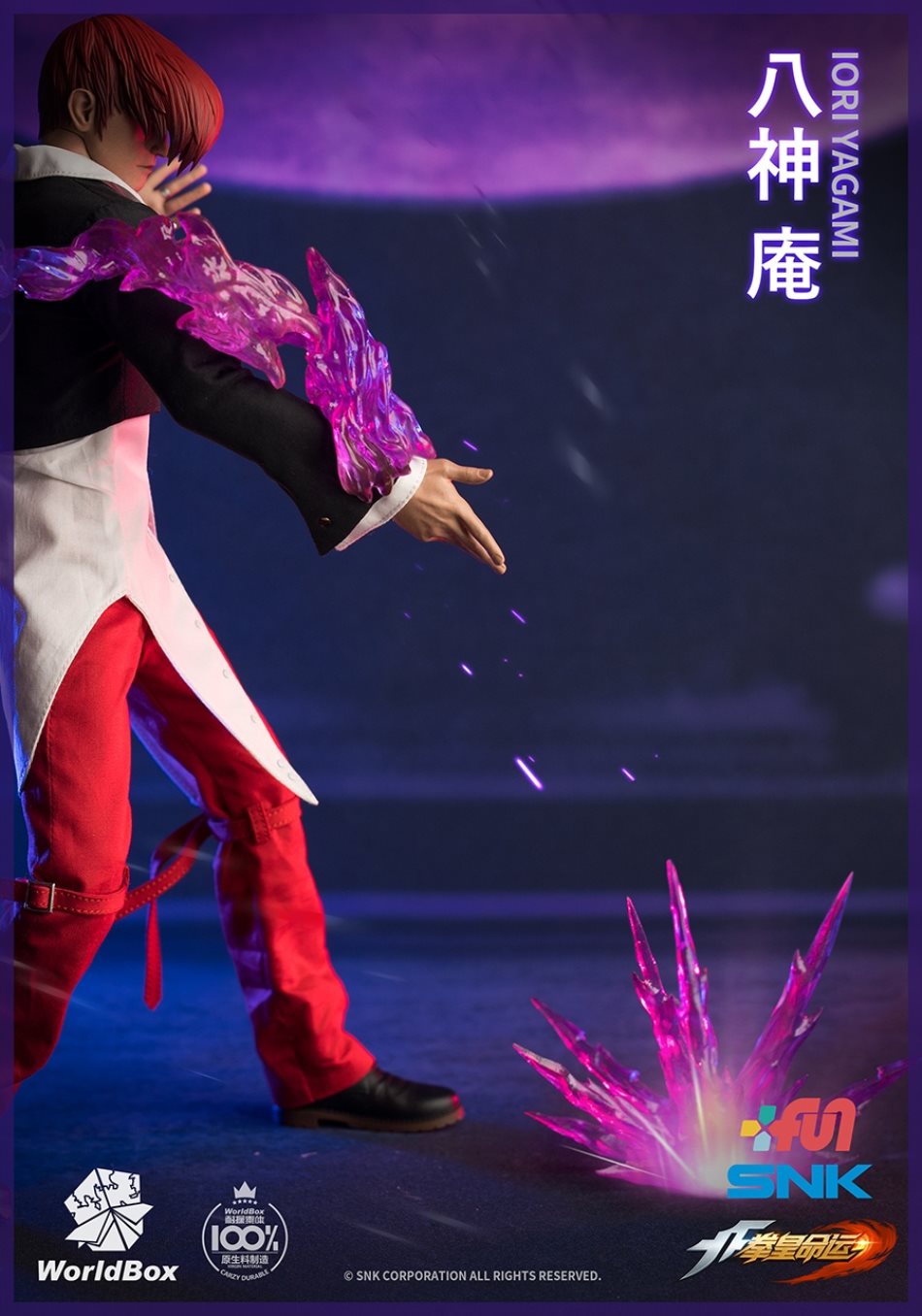 World Box : 1/6 King of Fighters - Iori Yagami Regular Edition & Deluxe Edition KF100