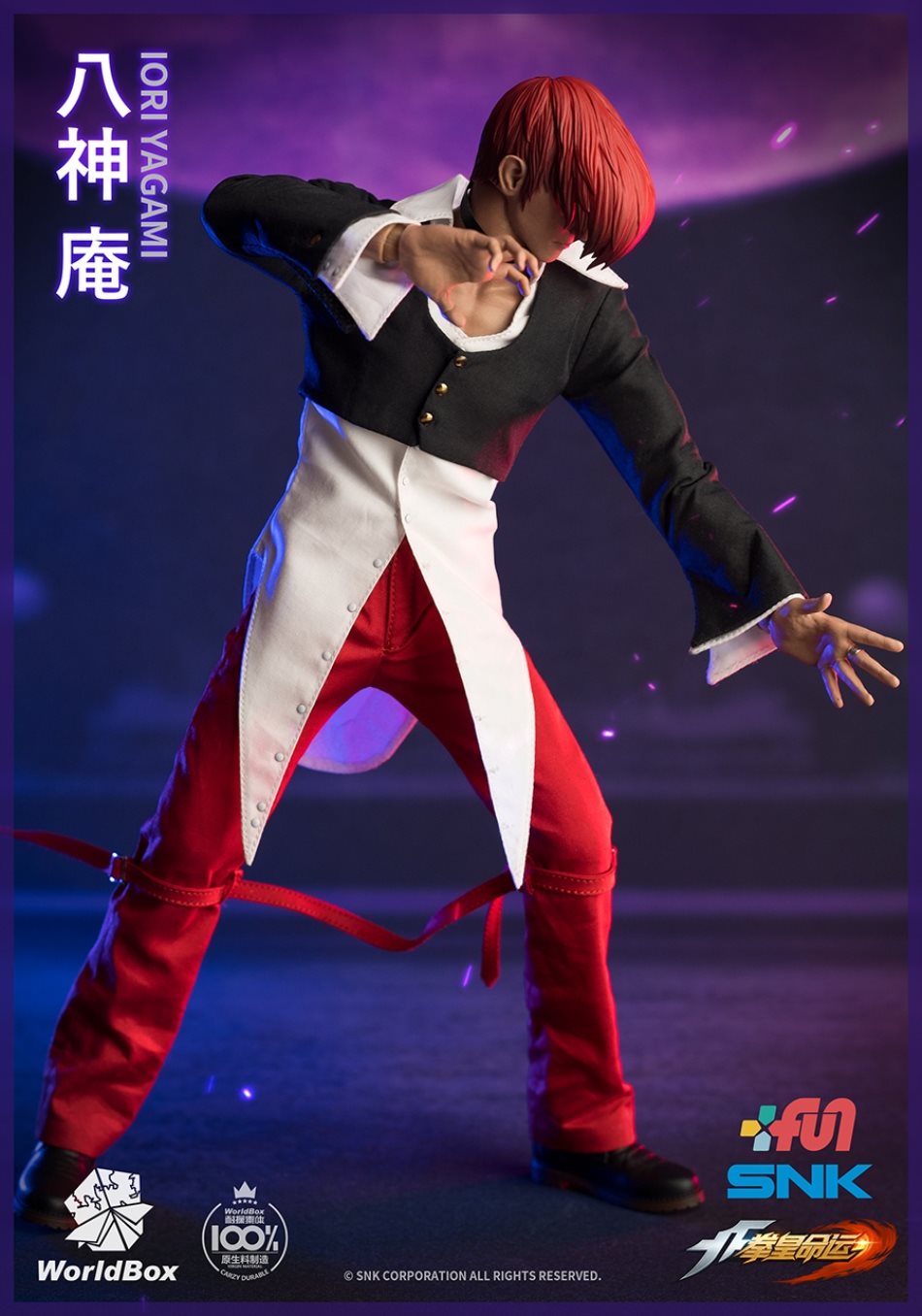 World Box : 1/6 King of Fighters - Iori Yagami Regular Edition & Deluxe Edition KF100