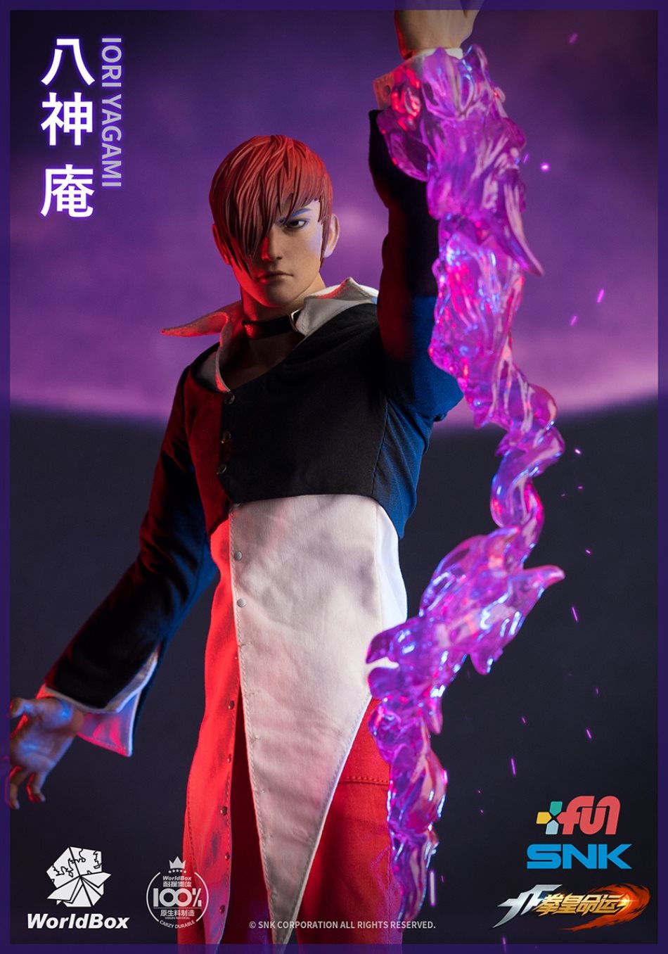 World Box : 1/6 King of Fighters - Iori Yagami Regular Edition & Deluxe Edition KF100