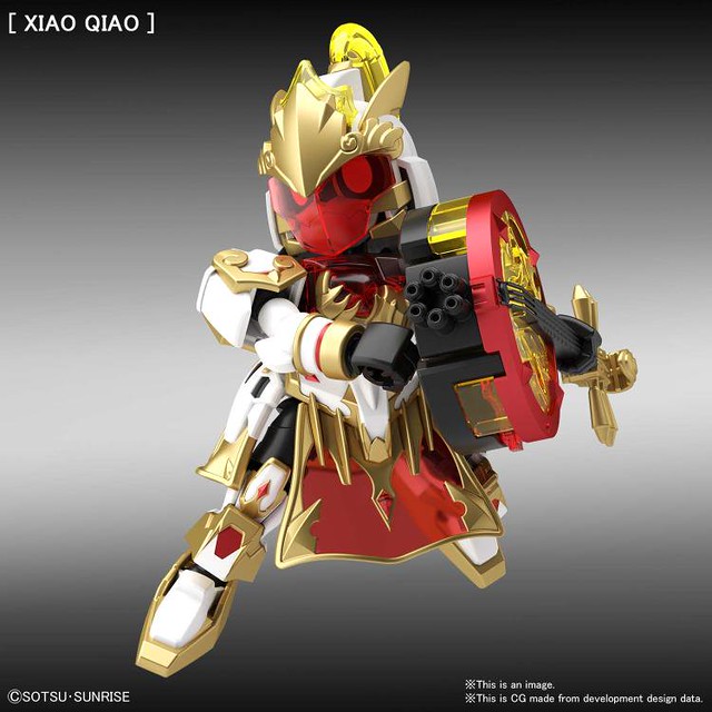 SD Sangoku Soketsuden - DA QIAO GUNDAM ARTEMIE / XIAO QIAO GN ARCHER