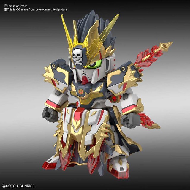 SD Sangoku Soketsuden - GAN NING CROSSBONE GUNDAM