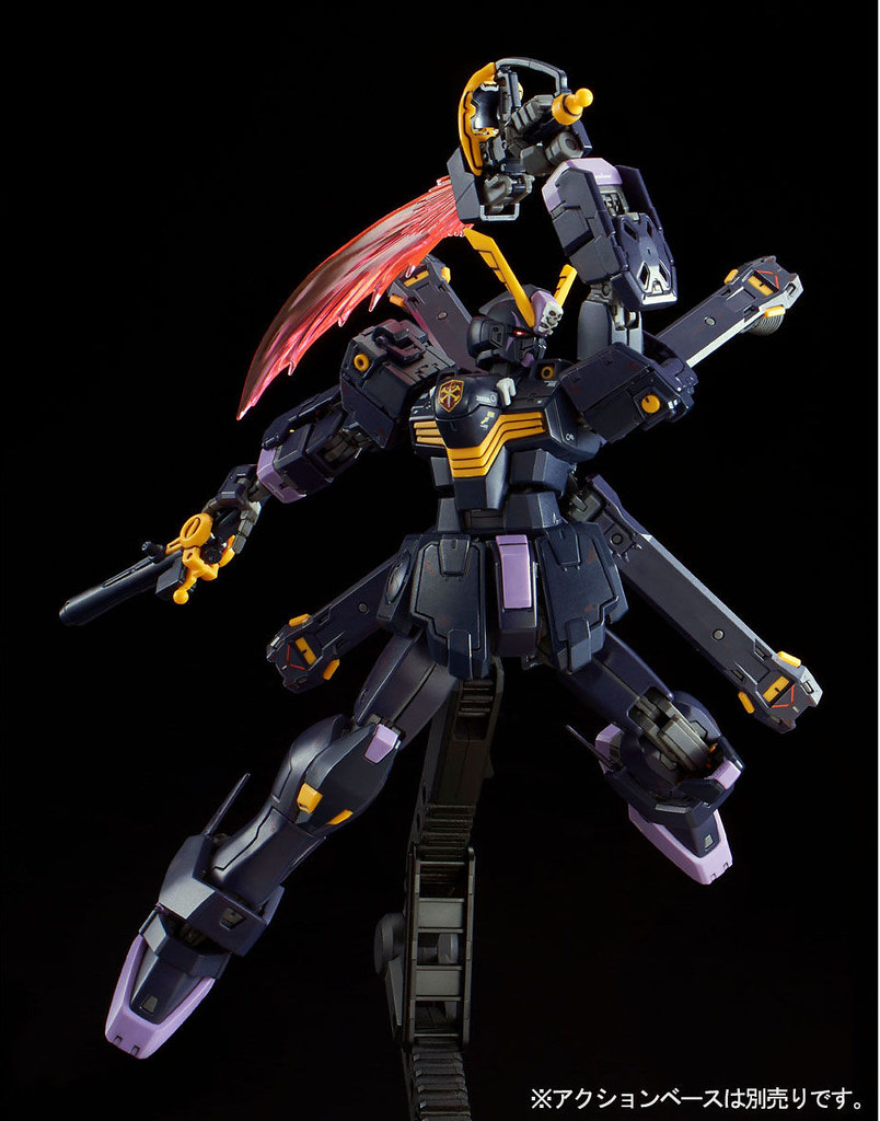 RG 1/144 Crossbone Gundam X2