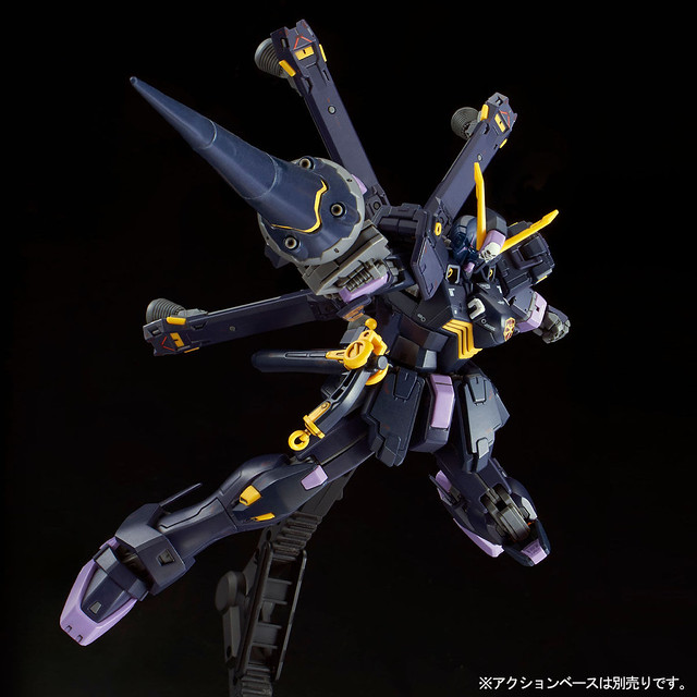 RG 1/144 Crossbone Gundam X2