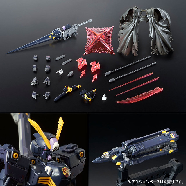 RG 1/144 Crossbone Gundam X2