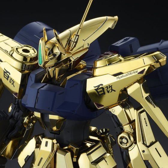 MG 1/100 Hyaku Shiki Kai Gold Coating Ver