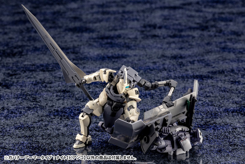 Hexa Gear Governor Armor Type: Knight [Bianco] 1/24 Kit Block