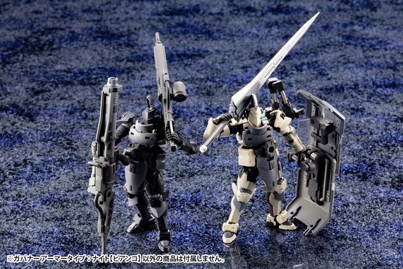 Hexa Gear Governor Armor Type: Knight [Bianco] 1/24 Kit Block