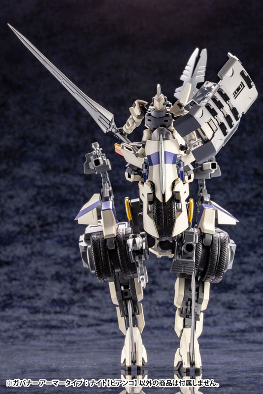 Hexa Gear Governor Armor Type: Knight [Bianco] 1/24 Kit Block