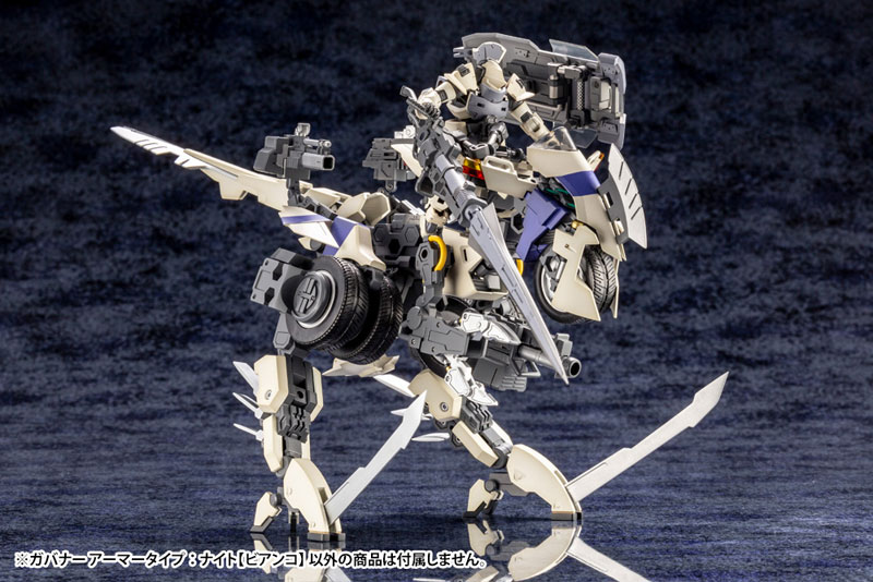 Hexa Gear Governor Armor Type: Knight [Bianco] 1/24 Kit Block