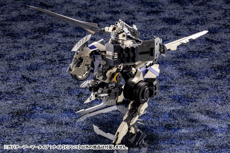 Hexa Gear Governor Armor Type: Knight [Bianco] 1/24 Kit Block