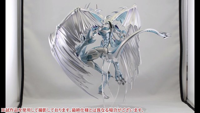 Stardust Dragon (AMAKUNI)