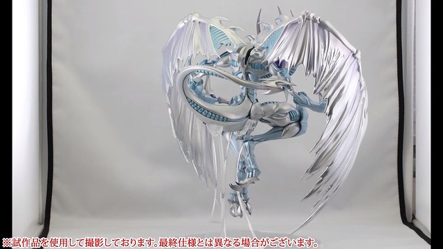 Stardust Dragon (AMAKUNI)