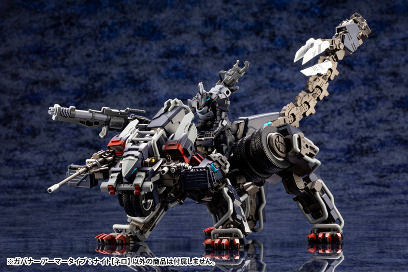 Hexa Gear Governor Armor Type: Knight [Nero] 1/24 Kit Block