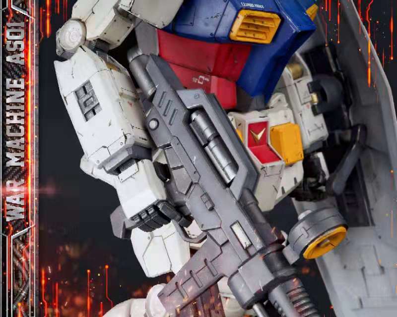 War Machine AS01